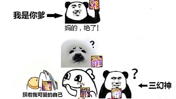 群雄逐鹿dnf公益服发布网(群雄逐鹿助手) 群雄逐鹿dnf公益服发布网(群雄逐鹿助手)