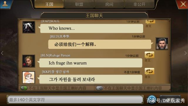 网吧怎么玩dnf私服(dnf网吧权限怎么在家用) 网吧怎么玩dnf私服(dnf网吧权限怎么在家用)
