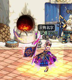 豆姐dnf私服（dnf豆奶官网）